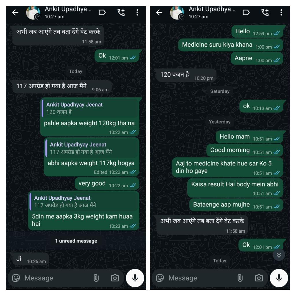 WhatsApp Image 2026-02-25 at 10.20.33 PM (17)