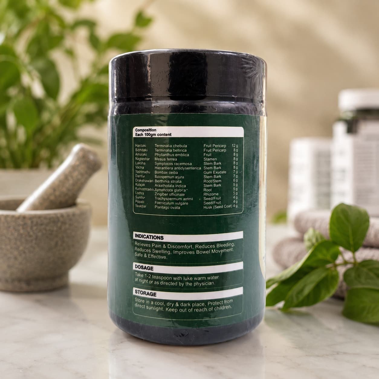 Active Arsha Mukti Ayurvedic Powder – 100g - Image 2
